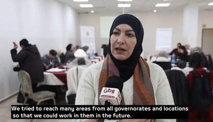 Screenshot video PFU